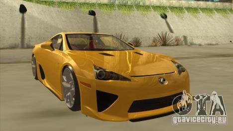 Lexus-lfa-autovista-2010