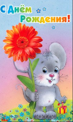 file_23172712