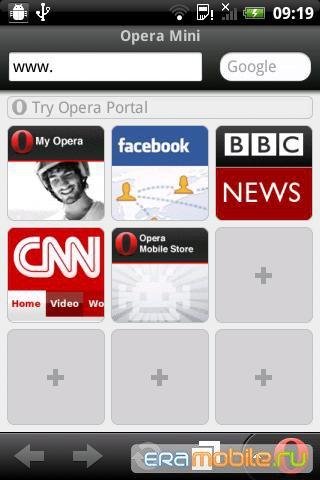 MSJON opera mini 6.0 uz