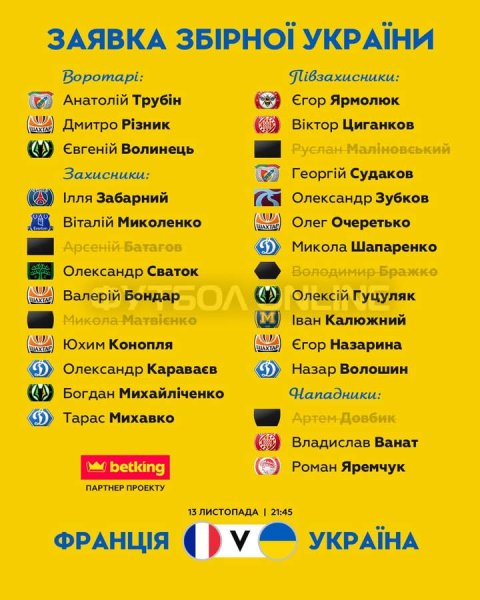 FB IMG 1763022112364