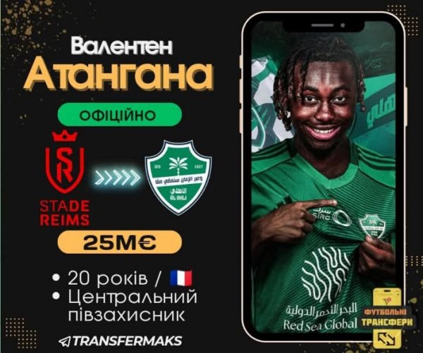 FB IMG 1757333573286