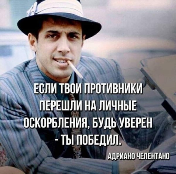 IMG 20240817 201937