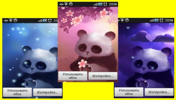panda full 101 368119