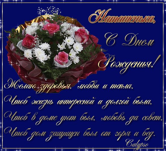 file_4846386