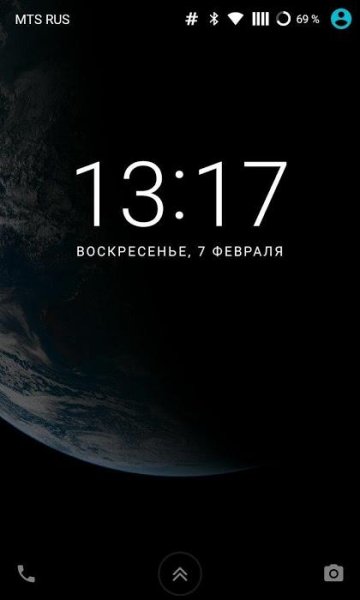 Himawari-8 Живые обои - v.1.1