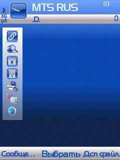 linier-44389[1]