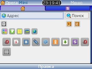 Opera for MOD
