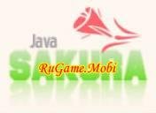 Java Sakura 11