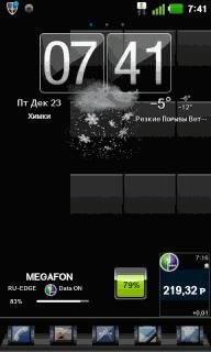 Theme Leeks15HD GO Launcher EX 1.0