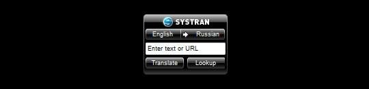 systran sevengadgets.ru