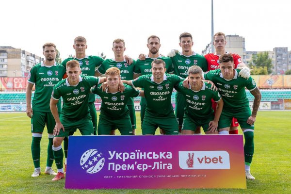 Оболонь