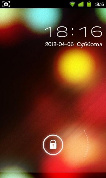 JellyB GoLocker