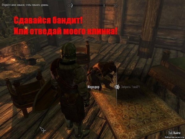 fight orFlee