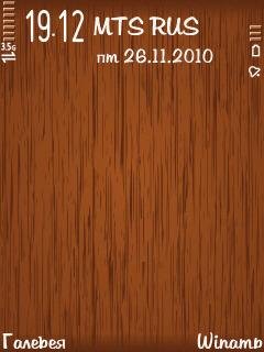 Wooden style