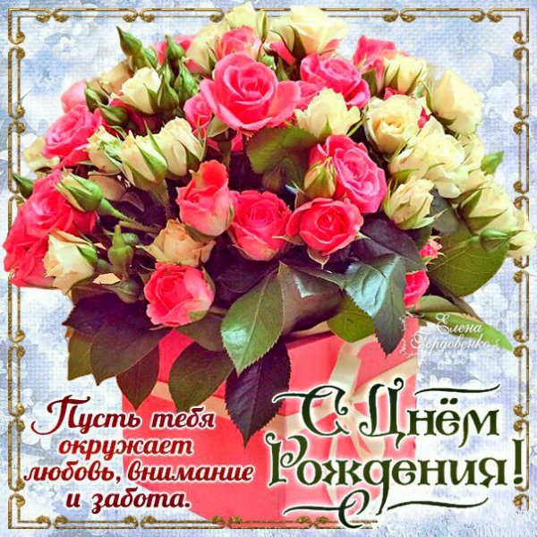 IMG 20181108 204325 737