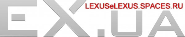 EX.UA Uploader 2.0.2 beta