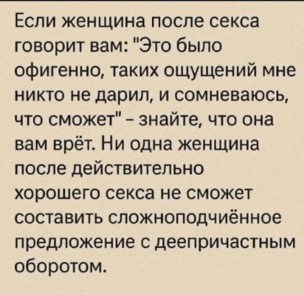 file_100967730