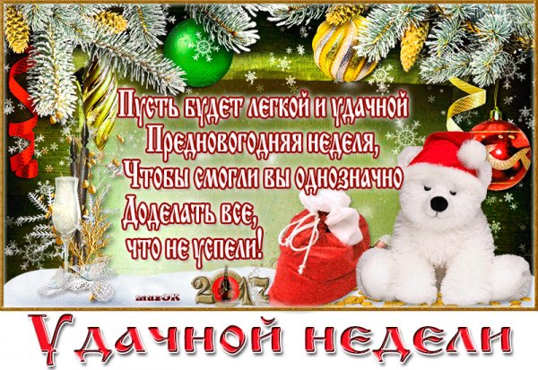 file_66637905