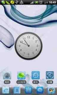 Wind Theme GO Launcher EX 4