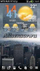 weatherclock hd2 by cleener update