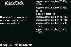 iClickClick