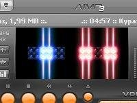 Stroboscope