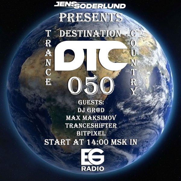 Tranceshifter - Destination Trance Country Celebration Of The 50th Anniversary (Back to Basics)
