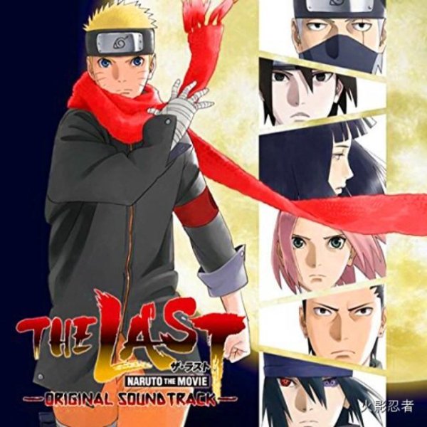 Takanashi Yasuharu - Snow