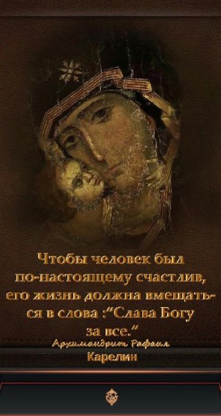 Георгий - Жизнь моя как сельская дорога