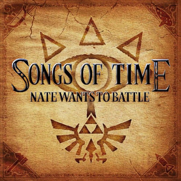 NateWantsToBattle - Hero of Our Time