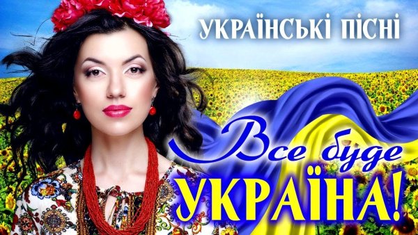Звери - Районы кварталы(cover)