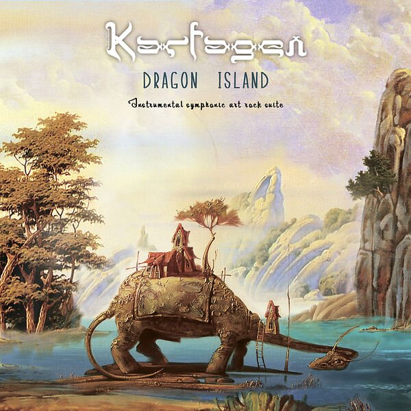 Karfagen - To the Fairy Land Afar