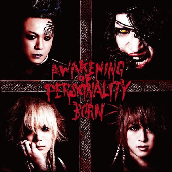 BORN - AWAKENING OF PERSONALITY