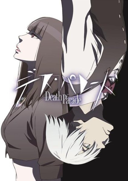 Yuki Hayashi - Fighting Game