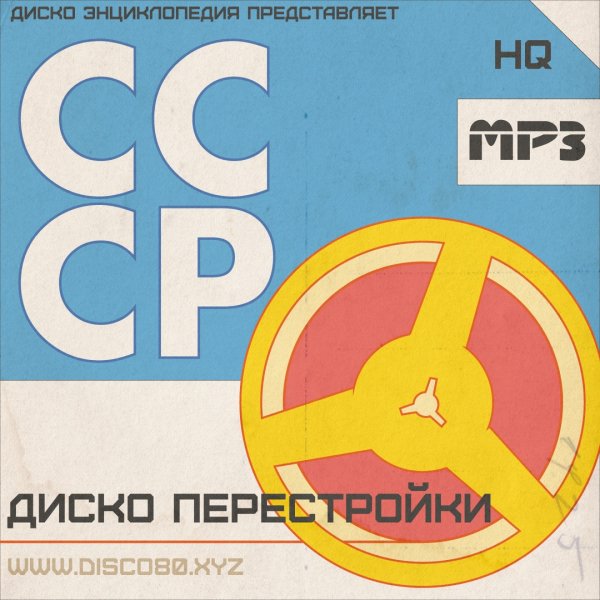 Любовь Привина - А сердце повторяло