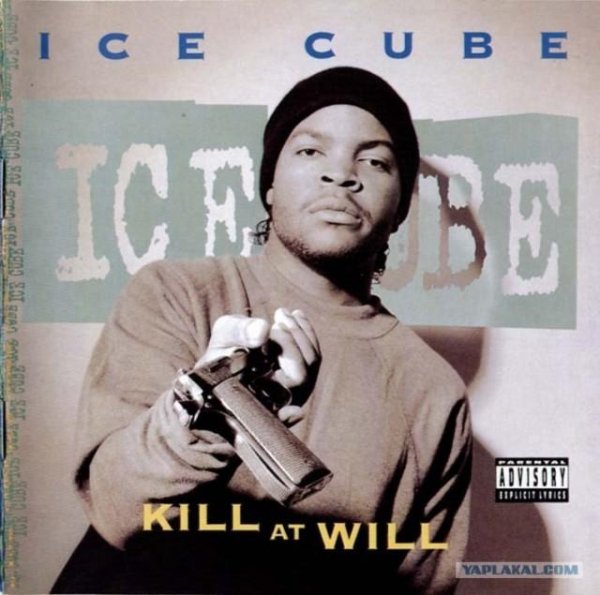 Ice Cube - I Gotta Say What Up