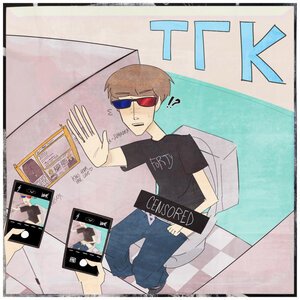 ФОРТИ - ТГК