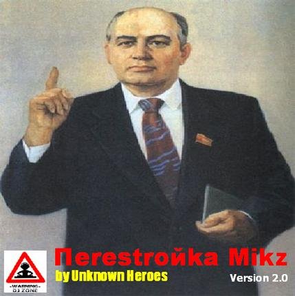 Perestroika - -mix-part-2