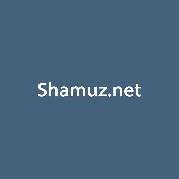 MUJEVA - Он между нами ничего нет и точка (Shamuz.net)