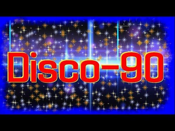 VA - Disco 90 4 Modern Remix Version