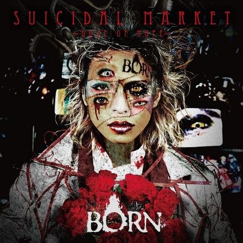 BORN - Recall the mind
