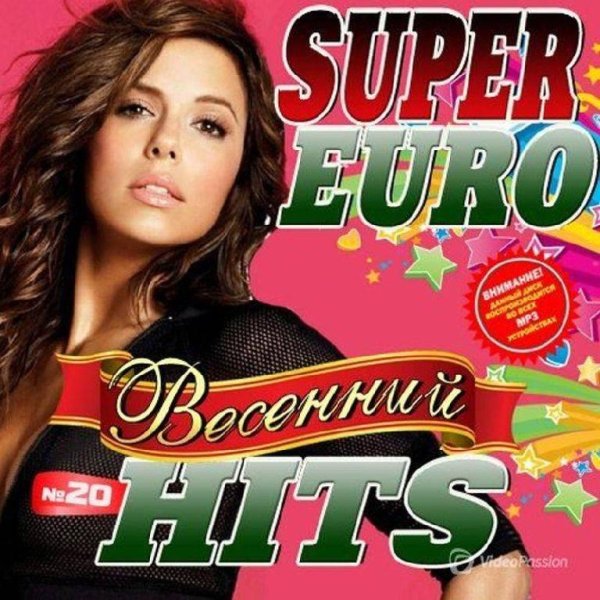 VA - Rewind Euro Hits