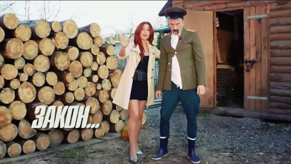 Му-му (feat. Sexy бригадир) от Payushchie Trusy - Му-му (feat. Sexy бригадир) от Payushchie Trusy