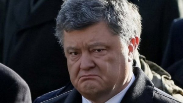 Ось така шняга,малята