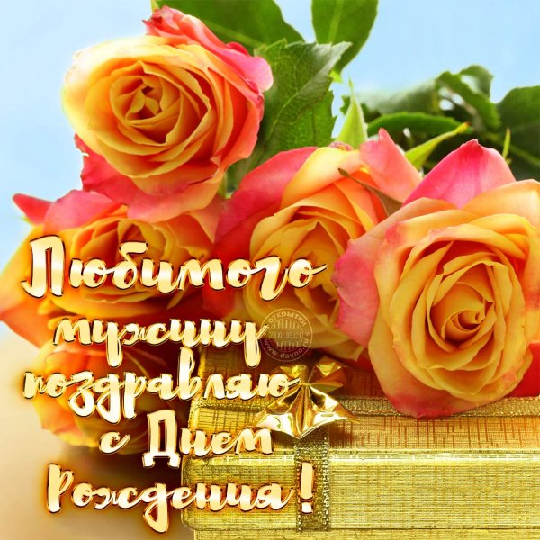 birthday-242