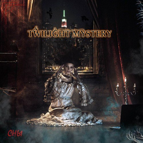 Twilight Mystery &amp;quot;Сны (Single)&amp;quot; (2016)