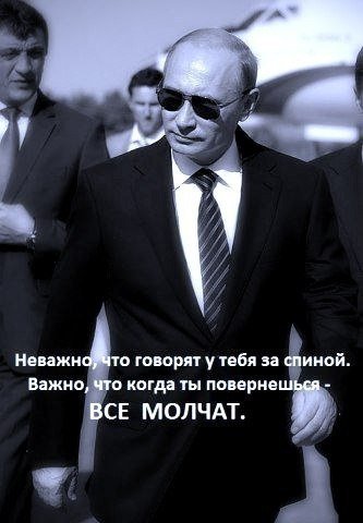 ВВП