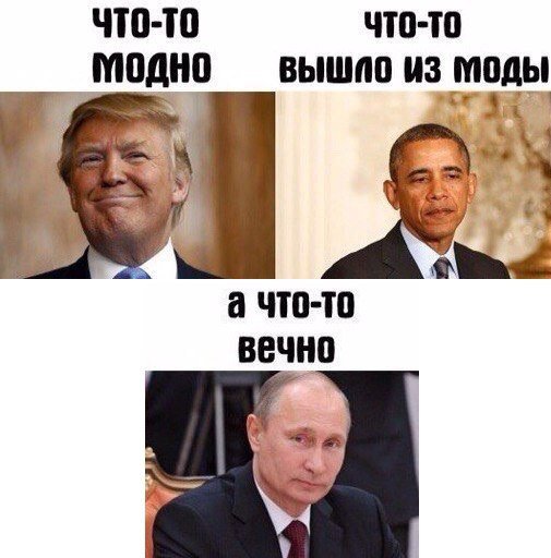 ........