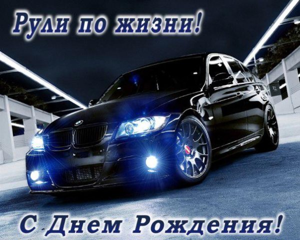 harpCYg CqM