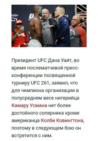 С нетерпением будем ждать!
